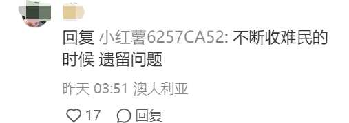 e0558105b490cf04436094b94d9a56d174625436 那麼對於此案,您有什麼看法呢?