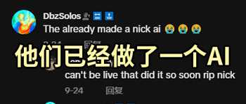 e09520a0e0ca77941377d9939bd3b288d084426b 這算是在「生死簿」上仰臥起坐了