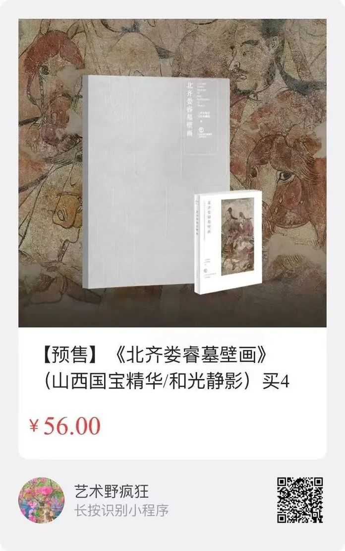 e111bb4fffc5527337addb0158b8face9a5a2ae2 掃描海報二維碼,即可下單