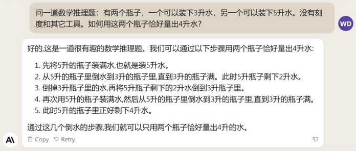 e15ae9396112e03afcd81344c6c15a50199d45d3 最後測一些程式碼題,