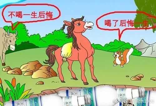 奧迪