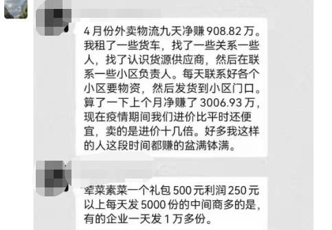 e235fe6a7204f4e7e5ed8afa38520a89843106af