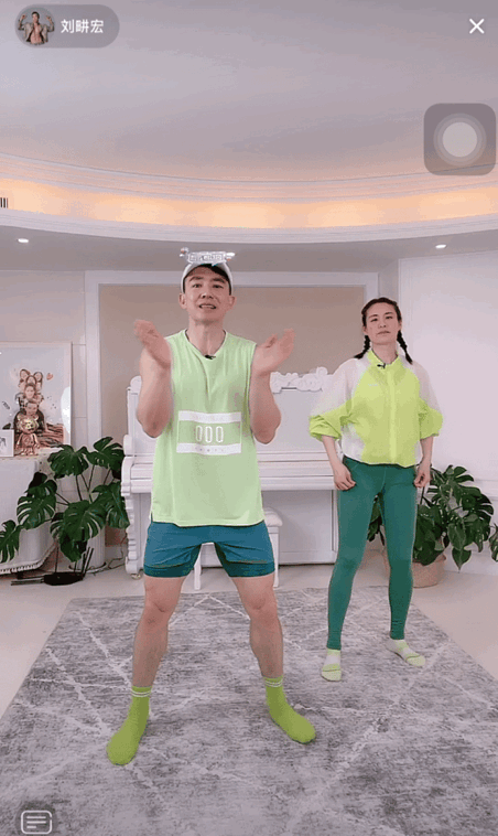 也不是在直播間裡喊「OMG買它」的李佳琦