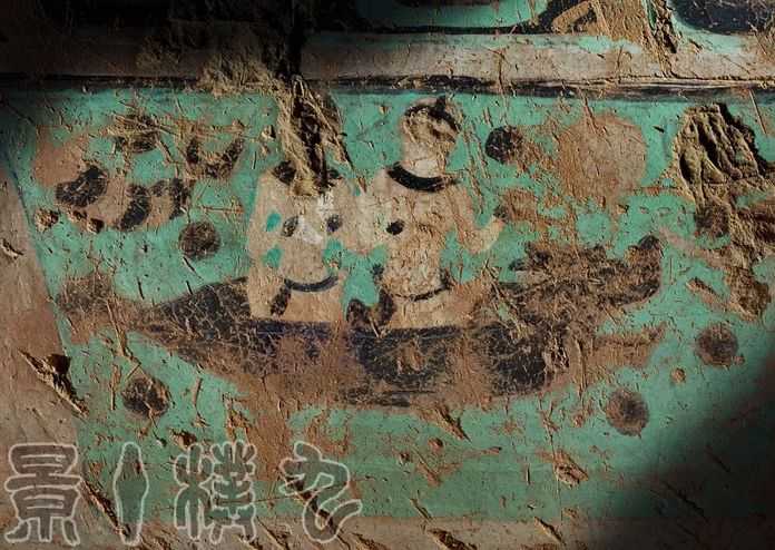 公元6-7世紀