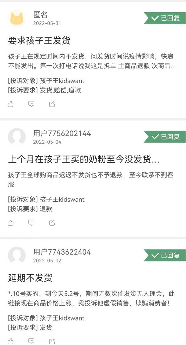e295c8d5b9705328d0c977969d84dda60c68111c