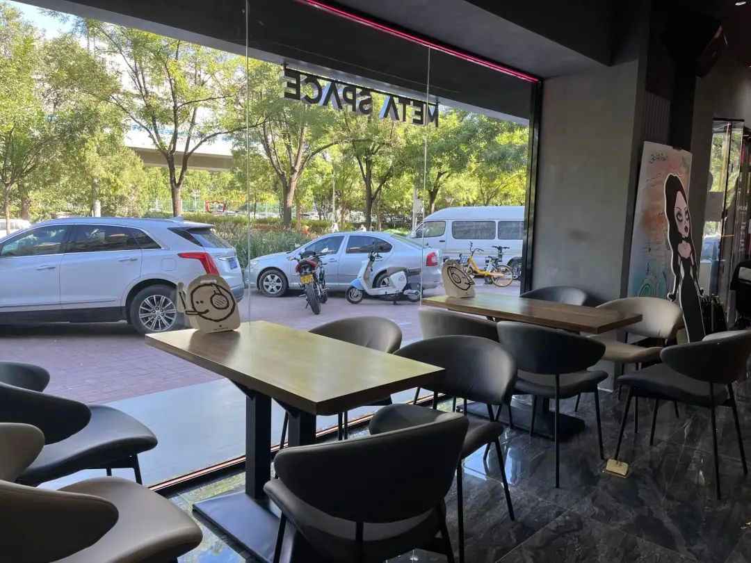 但很快，他們就走了