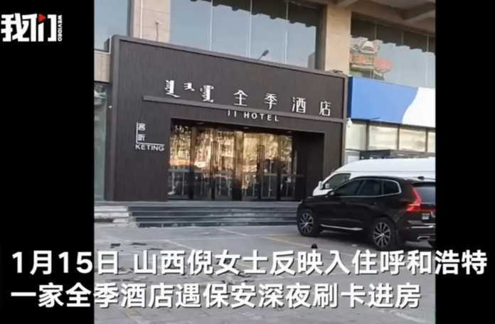 e2d54a1119e7f2fcab7545e8b6636aa96c8c95d3