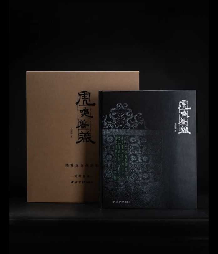 書影、內頁