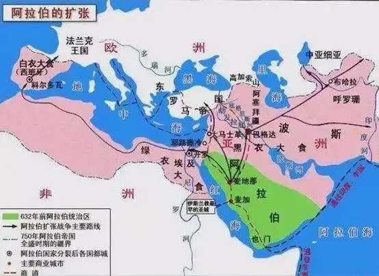 阿拉伯帝國佔據巴勒斯坦