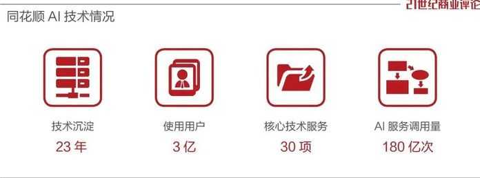 e478ca37dabf9451f51de19120c6d6f4fa2efc7b