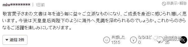 e4b9d40f0fac178723eb9dd803f0e4777ecf533a