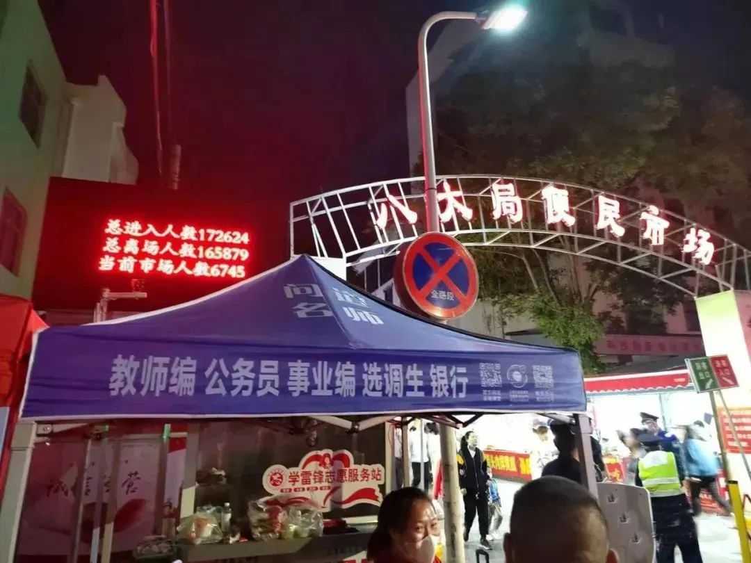 好吧，我也網紅說句一整個被震驚住了