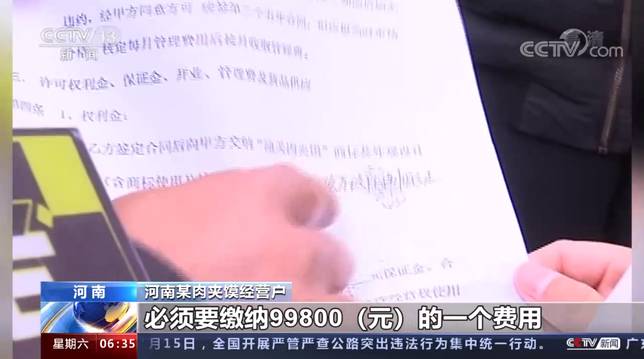 e594d4e302c5941ffa29f24f5e66d1e0672e2432