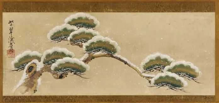 e5dd4771150e37911fb45c3a48d9123eec4eda00 尾形乾山 雪松枝