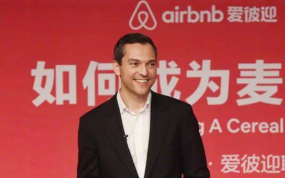 愛彼迎的聯合創始人柏思齊