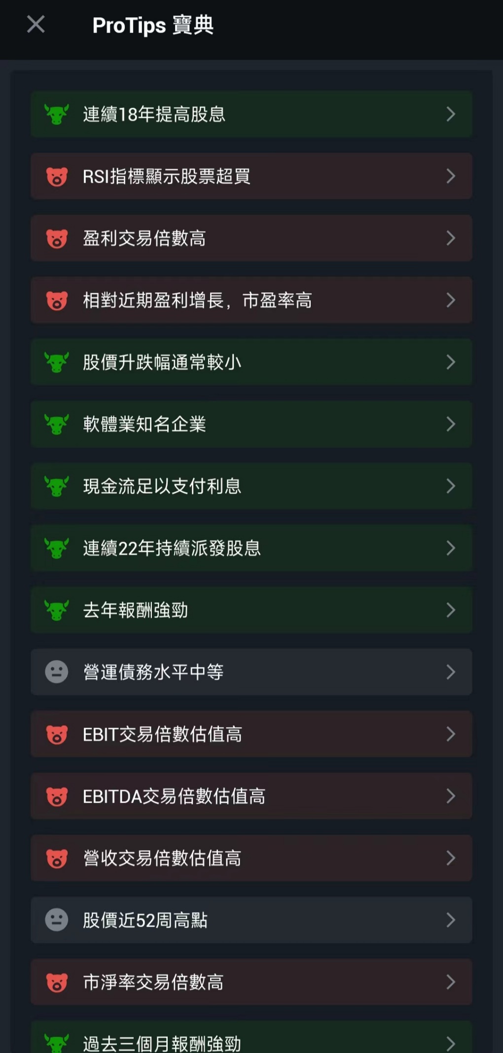 e613c025c72b0b17a6e74dd3a689379b