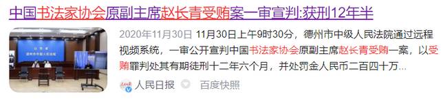 e7049f368d95245e78fc98f4cd1b9da128e5f5bf