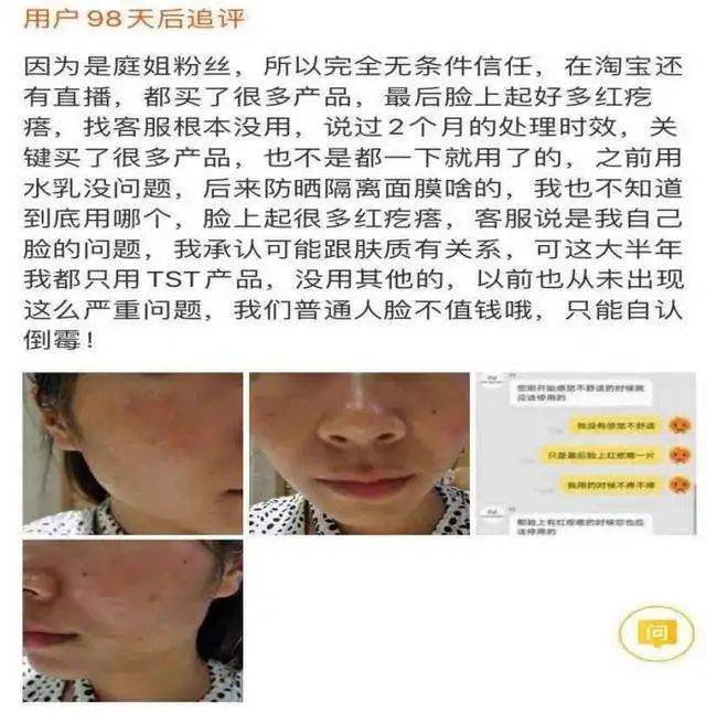 e718e3ed2facda0a98738fb4d06cf67ee0ab414e