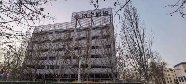 e7a527a1b6507b6ab29d2e7f184e8c71e5a5644d 國企老闆有三條路:升官、罷免、進法院