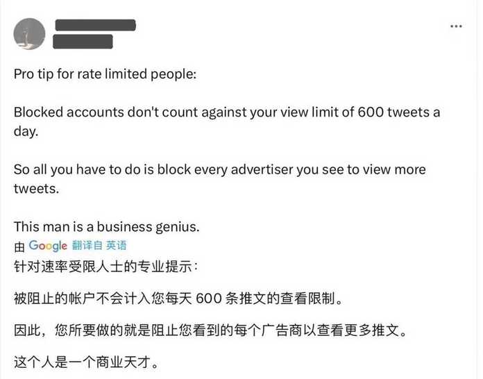 e7d7cd14d874636a9bcf61eee47baa2fef62b05d 因為據好心的網友爆料,