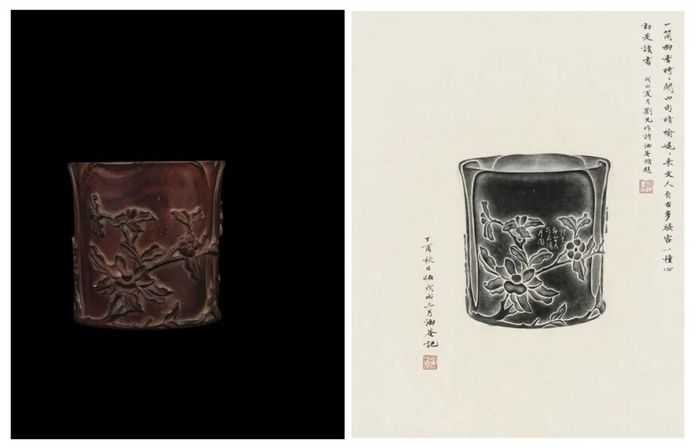 黃花梨花卉紋筆筒（晚明）