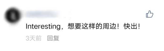 不得不說，創意高手在民間誠不欺我啊