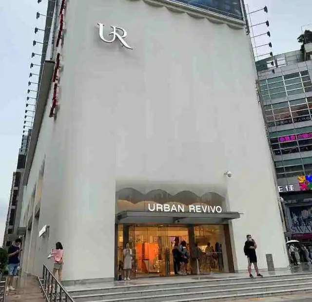 UR 廣州正佳廣場店 UR 廣州正佳廣場店