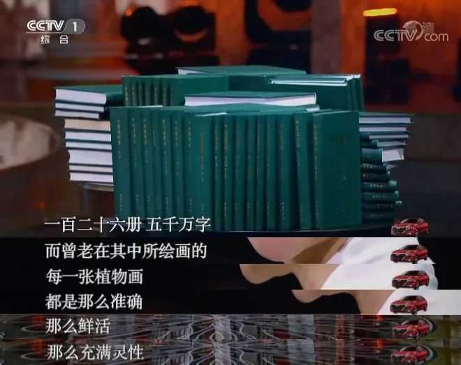 圖片來源朗讀者