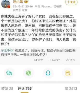 ea0d52b54bf754762a11c40d273e9bb6d8d3c3c3 其中,最核心的一點就是——