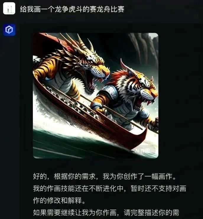 沒毛病！