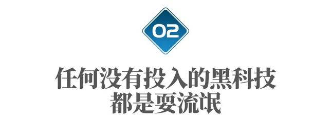 ea6f403c1db0e02770e4af99f6cb5de5ca674a76 當年蕉下一炮走紅,靠的是講黑科技防晒的故事