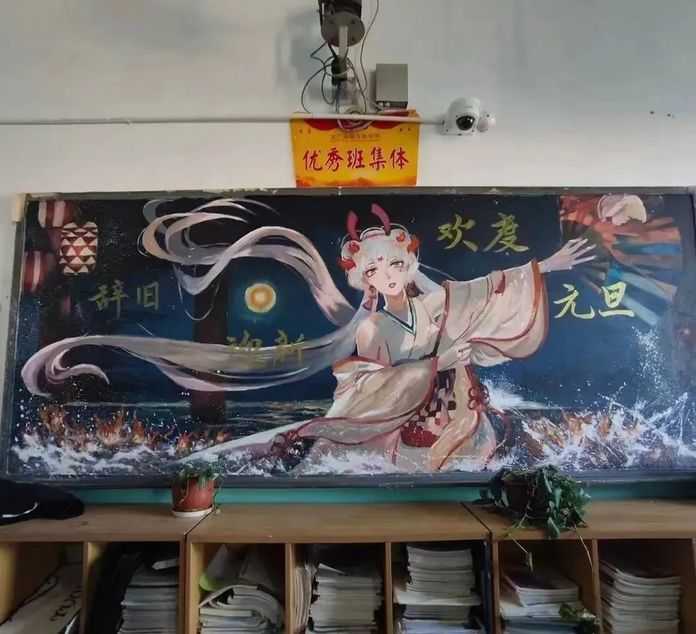 eab036f9d7330081feffb49c078713450e17f499 圖源@Hello琳琳