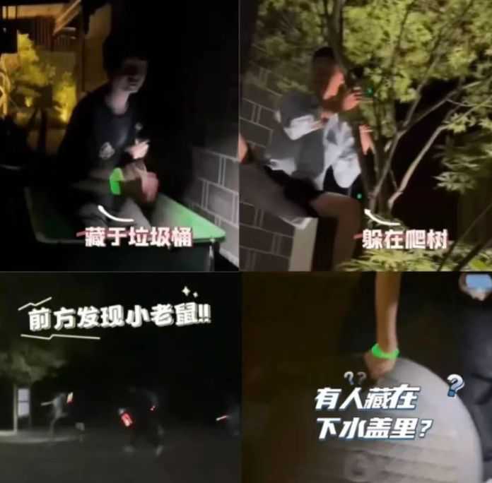 成人版的「躲貓貓」沒有難度上限｜小紅書
