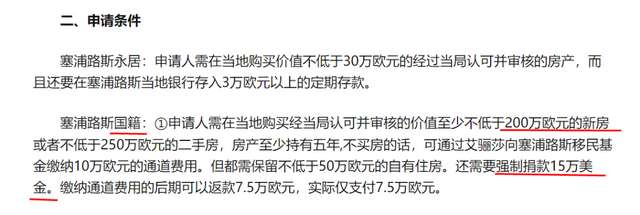 ec26553da6ceac97a33ae3640382bbb447c83e88