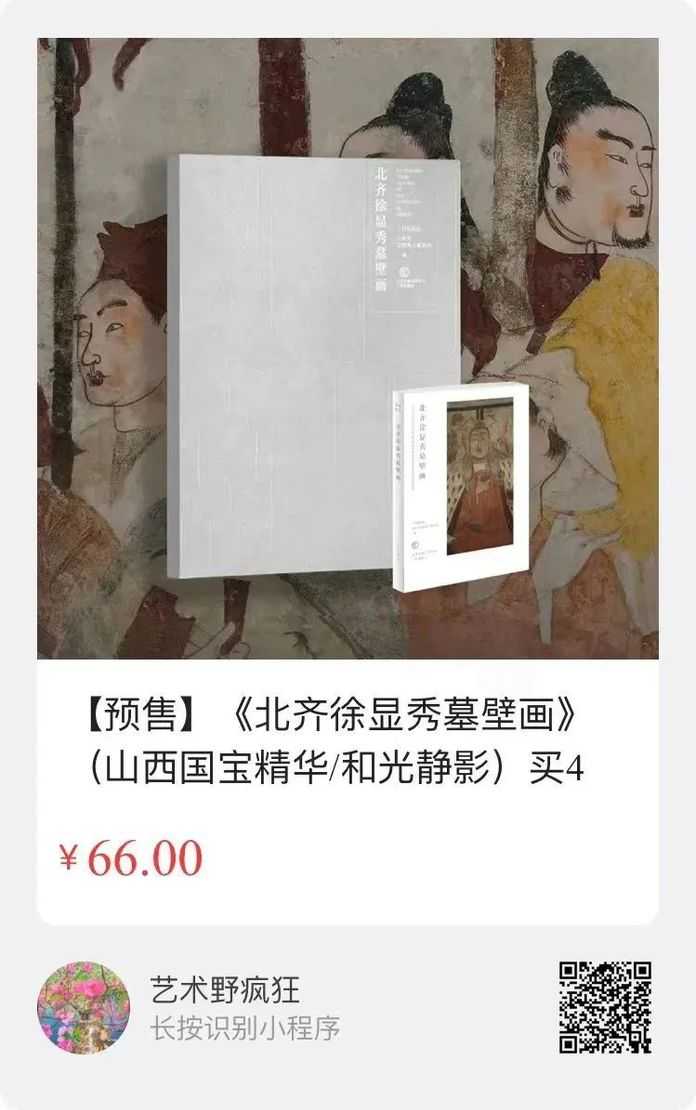 ecb85b60f4ac2d5e1f6f02bcf082b52e5d796104 掃描海報二維碼,即可下單
