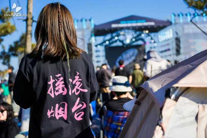 edcc0e5a0bd7f70717c5cb2bbc8c156d69f2e84d 黃金週+迷笛+地方特色