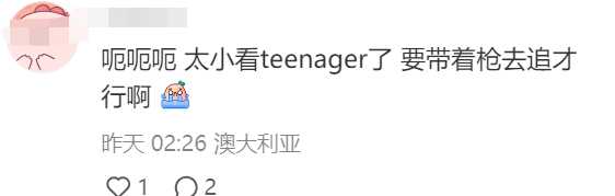 ee1c53c482b5b2b5657ec9df9a8d245a29b80880 那麼對於此案,您有什麼看法呢?