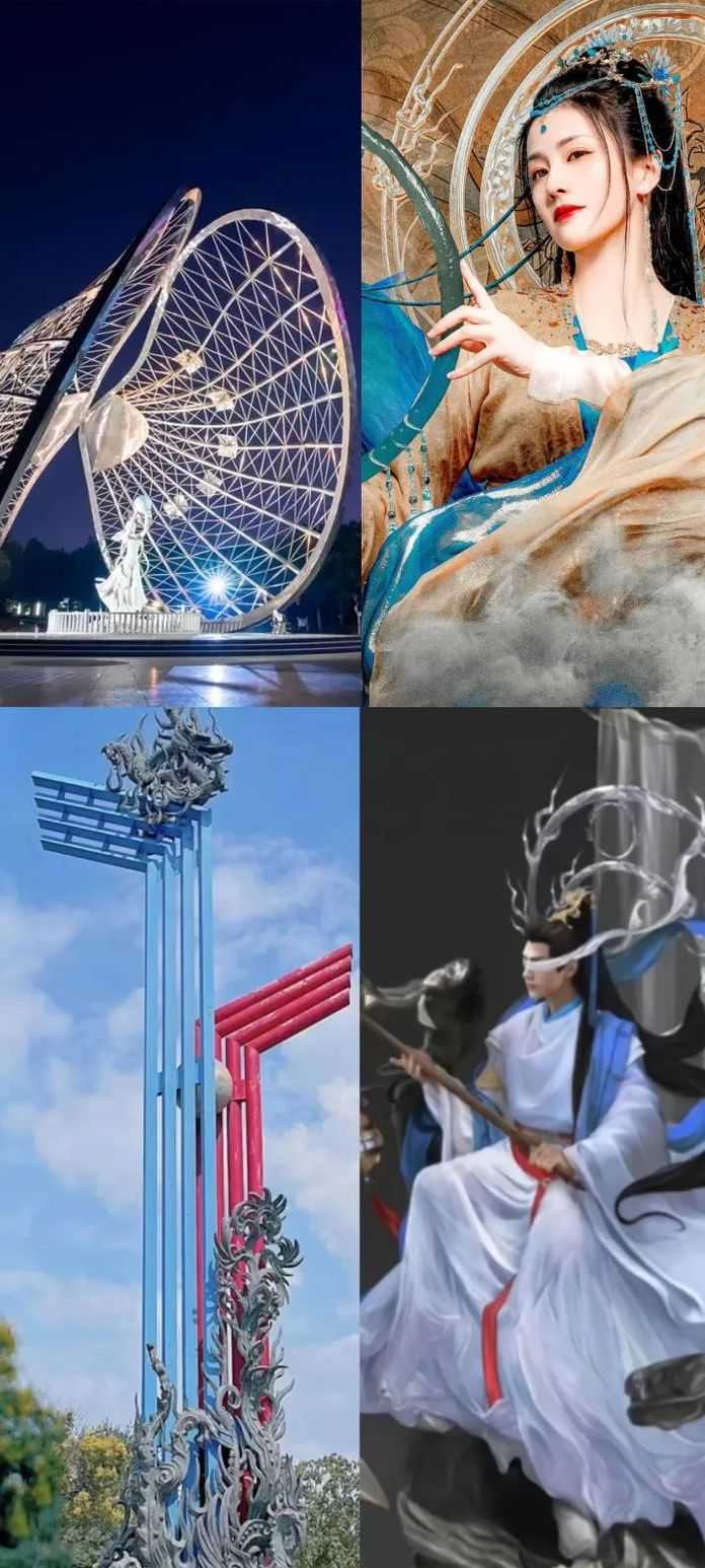 左為蚌埠地標，右為長月燼明中的桑酒和冥夜