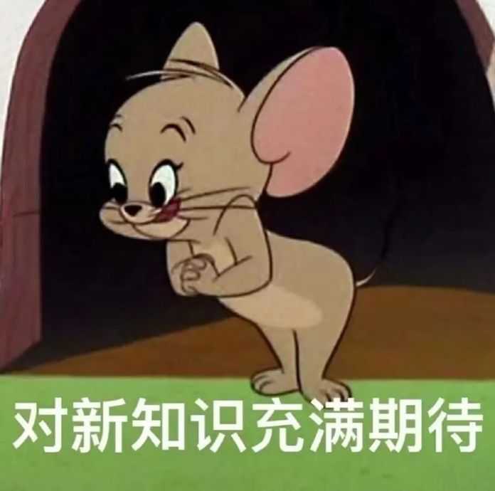 此外，中國學生多也不全是「壞事」