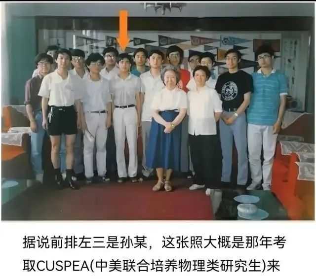 f05c9dce13bc3f1a1c3fce079a99c68ef313e768 (圖源網路, 版權屬於原作者)