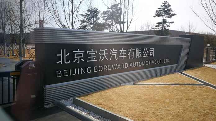 f08a8bc0628c361374539a98156df41db73230f7