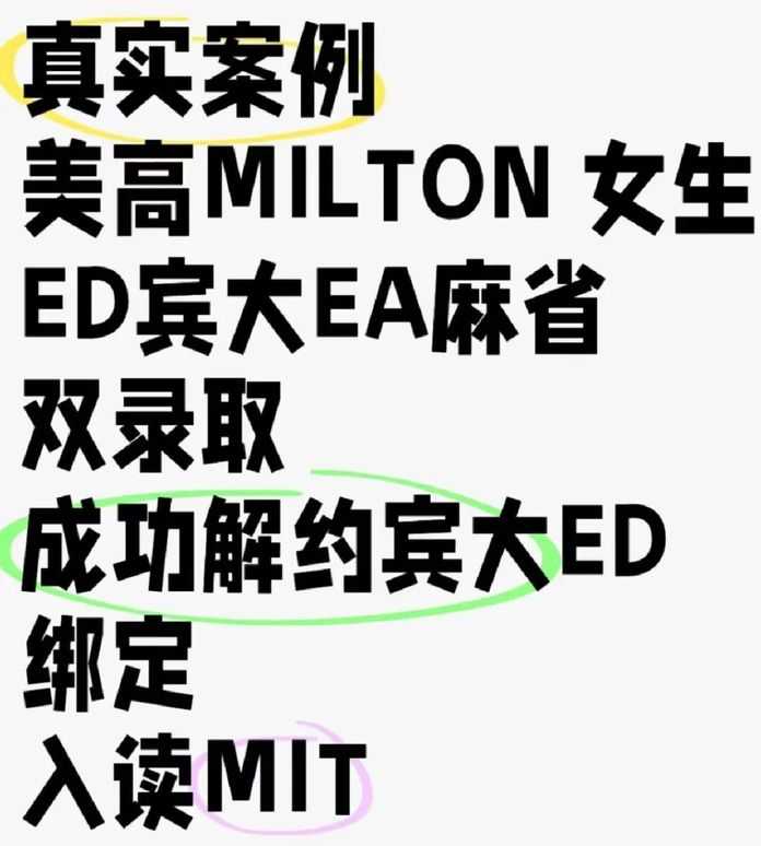 f12dbb28c48803db83833227d18586e795f63b53 網路截圖