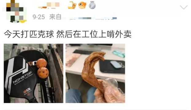 f1bd34781f7e6d5fb708c631f1a33363f7ee54c7