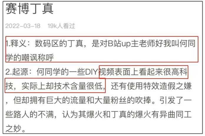 f2494ad52e294bb36d3deb1dce47a3a25a901152 除此之外,去年2月份的一條視訊——