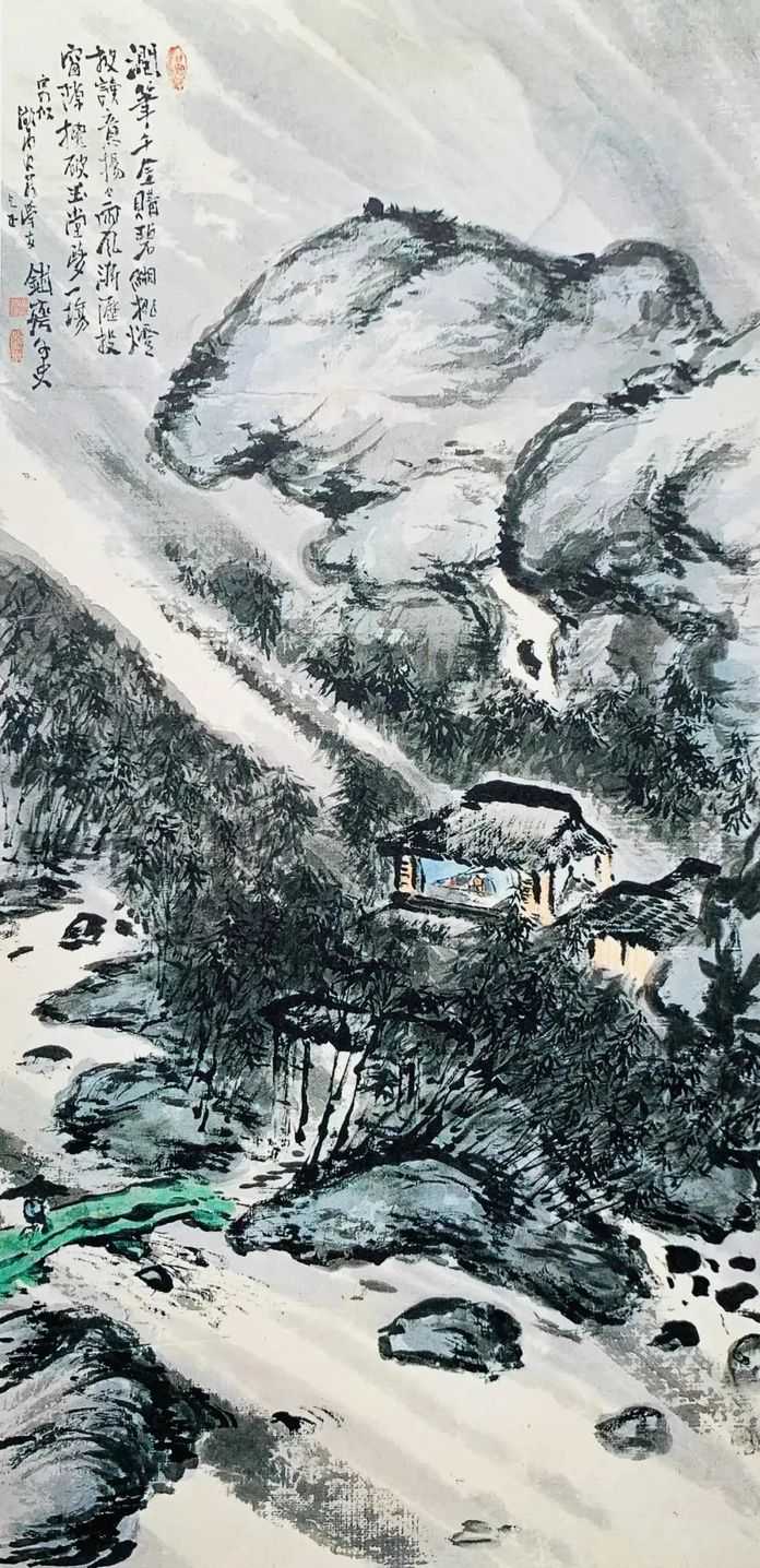 富岡鐵齋 夏景山水圖 1912年