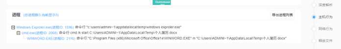 f4a66195f78eed53c53ef32a5ace1a1fabcb42a4 運行截圖