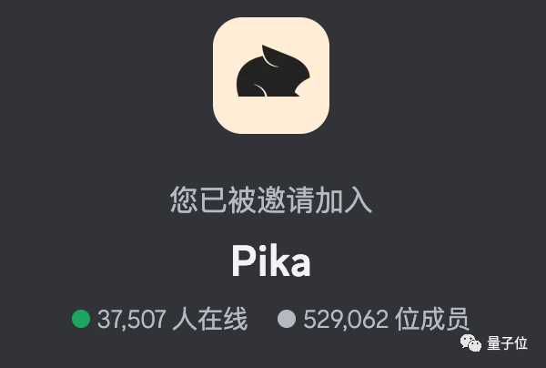 f51100781a7755d44358d8522a9e78323d3d70ff 更是新斬獲