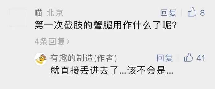 f59da8faf3b8214c3d4fb27312388c7524d16c87 有小可愛問——