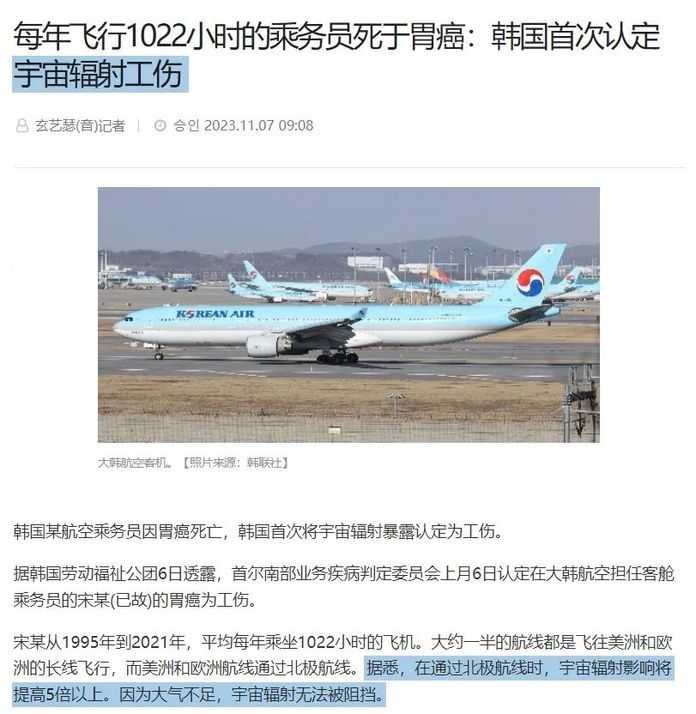 f5d8a0d90c528251a5366f962ad89175a28896ce (圖:the joongan)