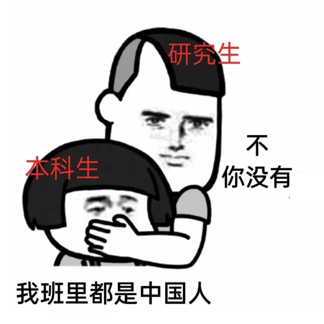 那麼美本Top 20之外的學校呢？